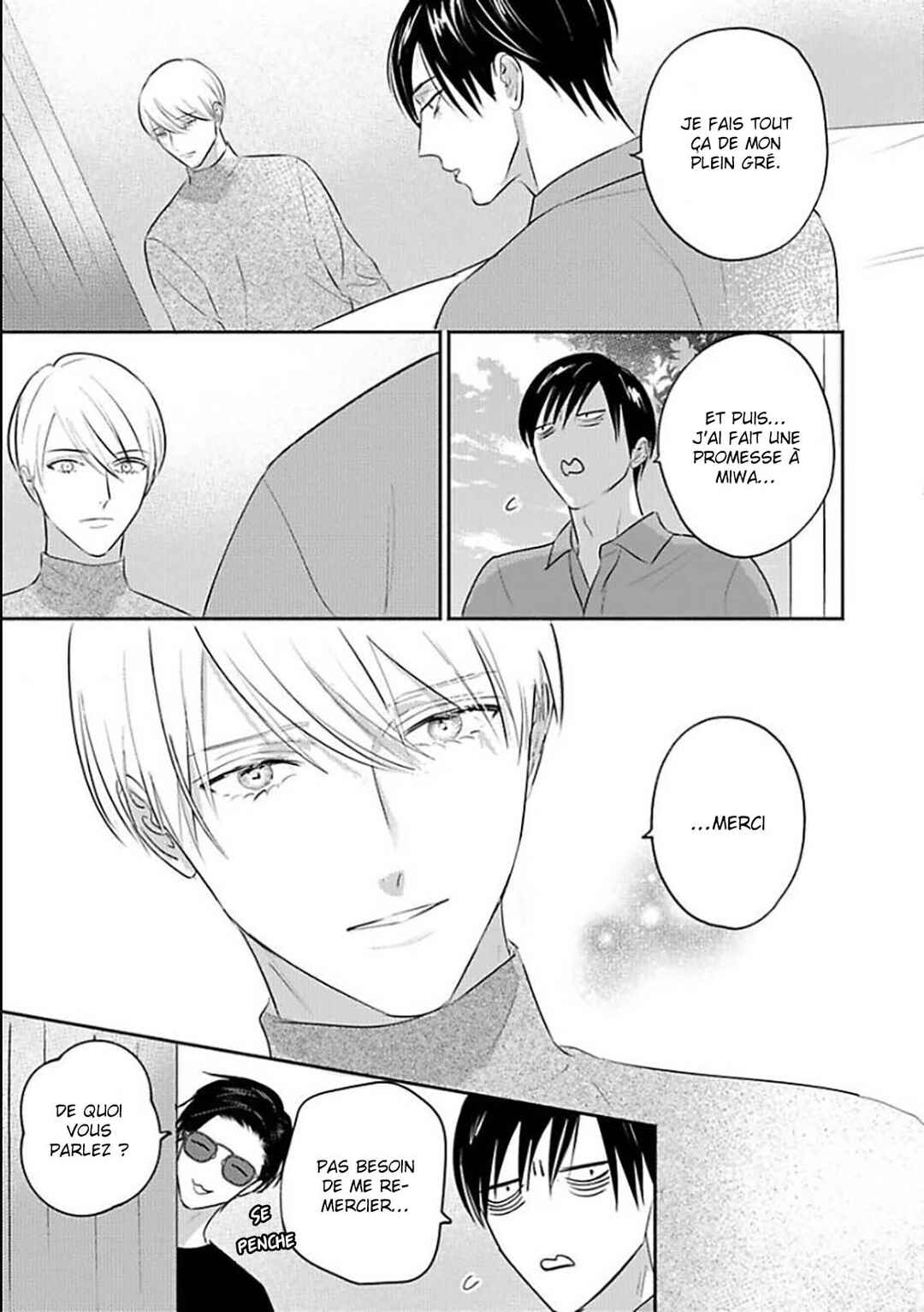 Komadori wa, Yoru no Tobari Chapter 12 - Page 32