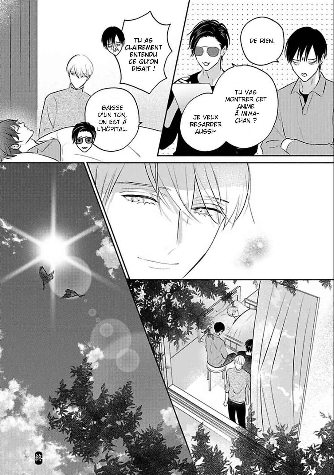Komadori wa, Yoru no Tobari Chapter 12 - Page 33