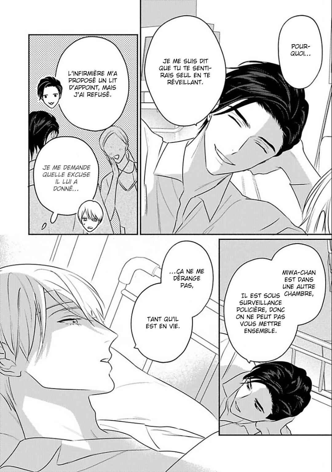Komadori wa, Yoru no Tobari Chapter 12 - Page 5