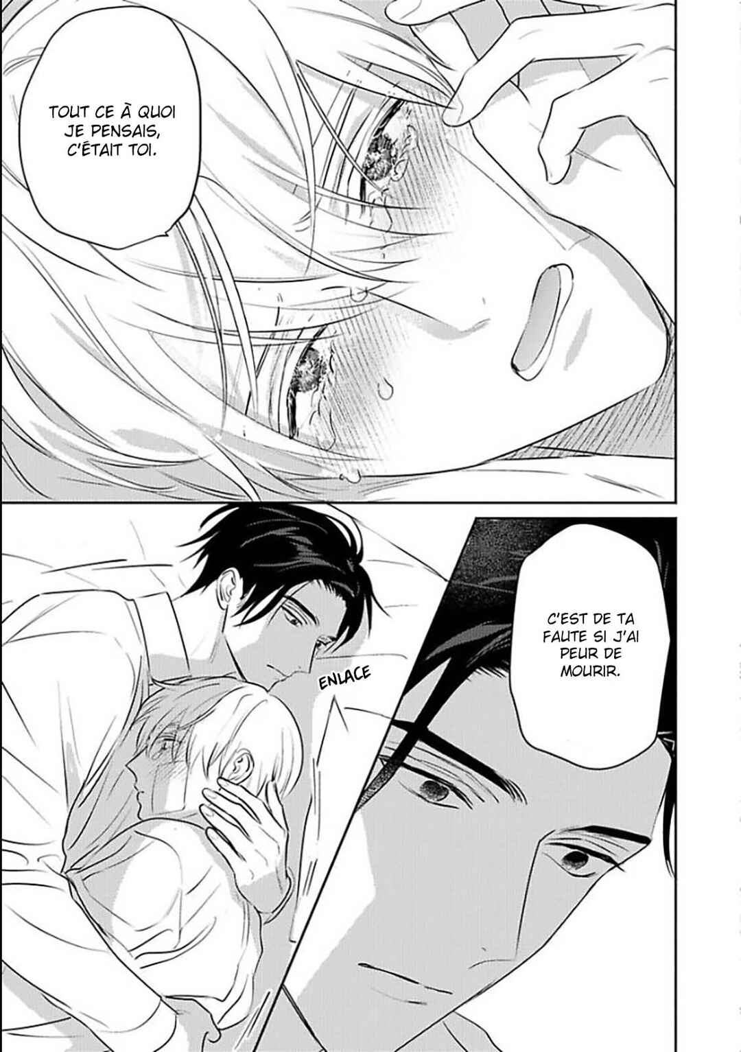 Komadori wa, Yoru no Tobari Chapter 12 - Page 8
