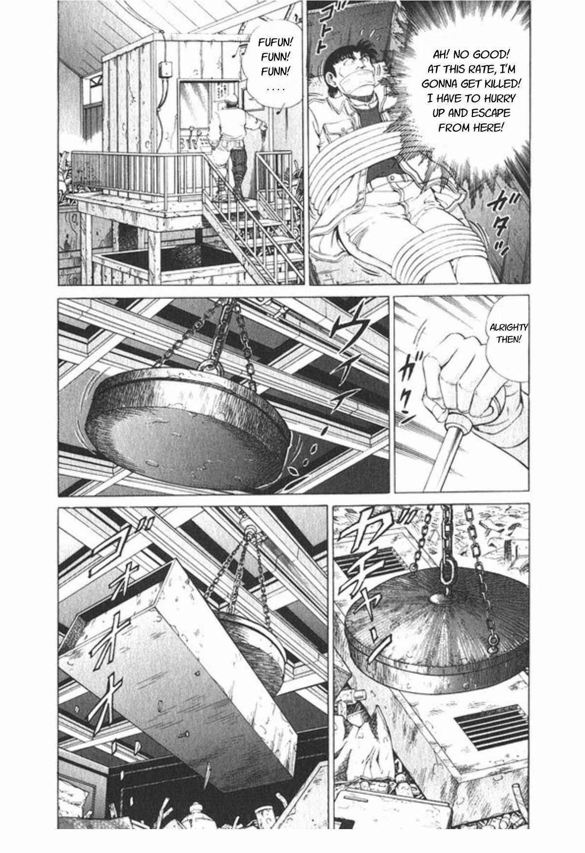 No Side Chapter 53 - Page 16