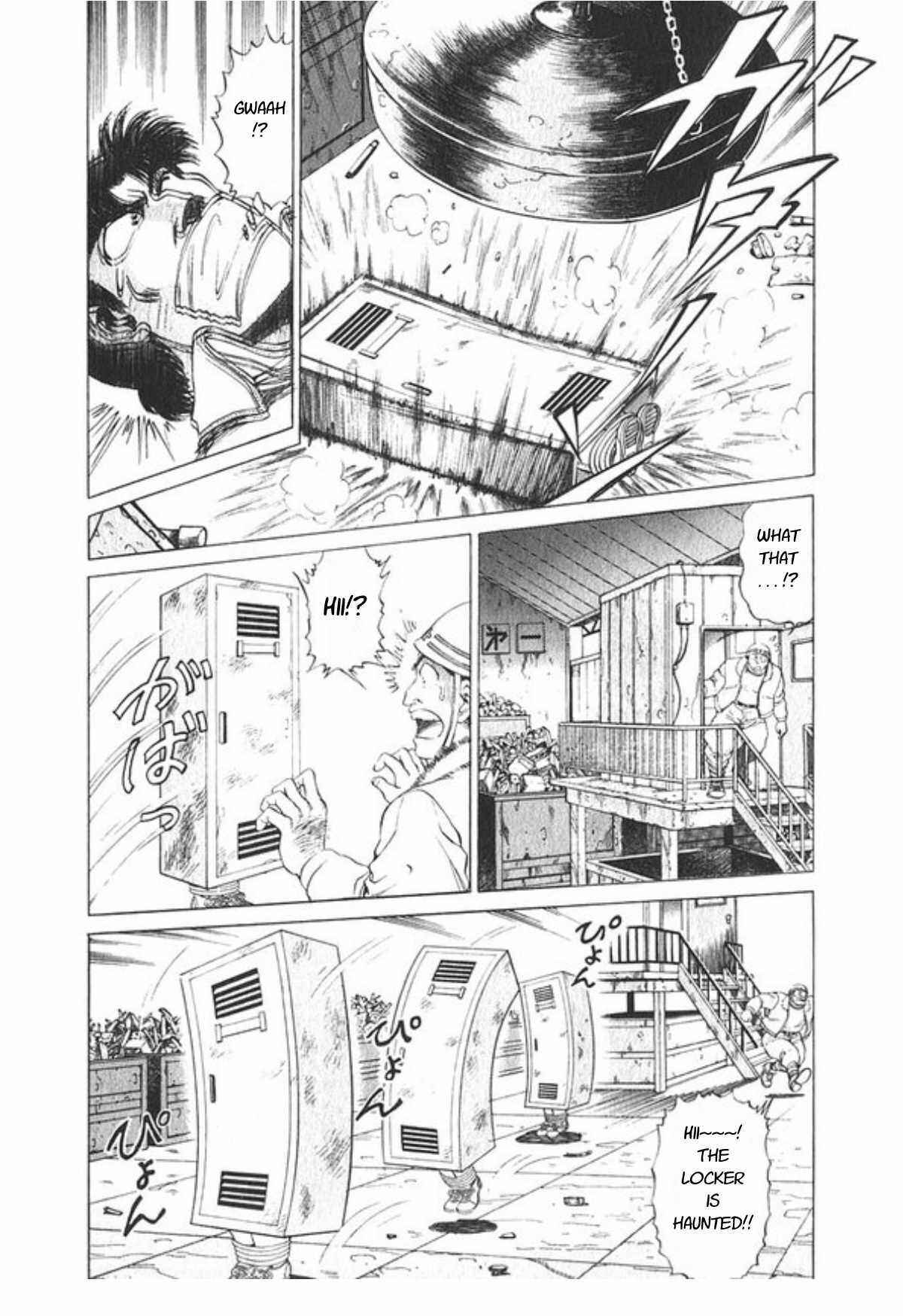 No Side Chapter 53 - Page 18