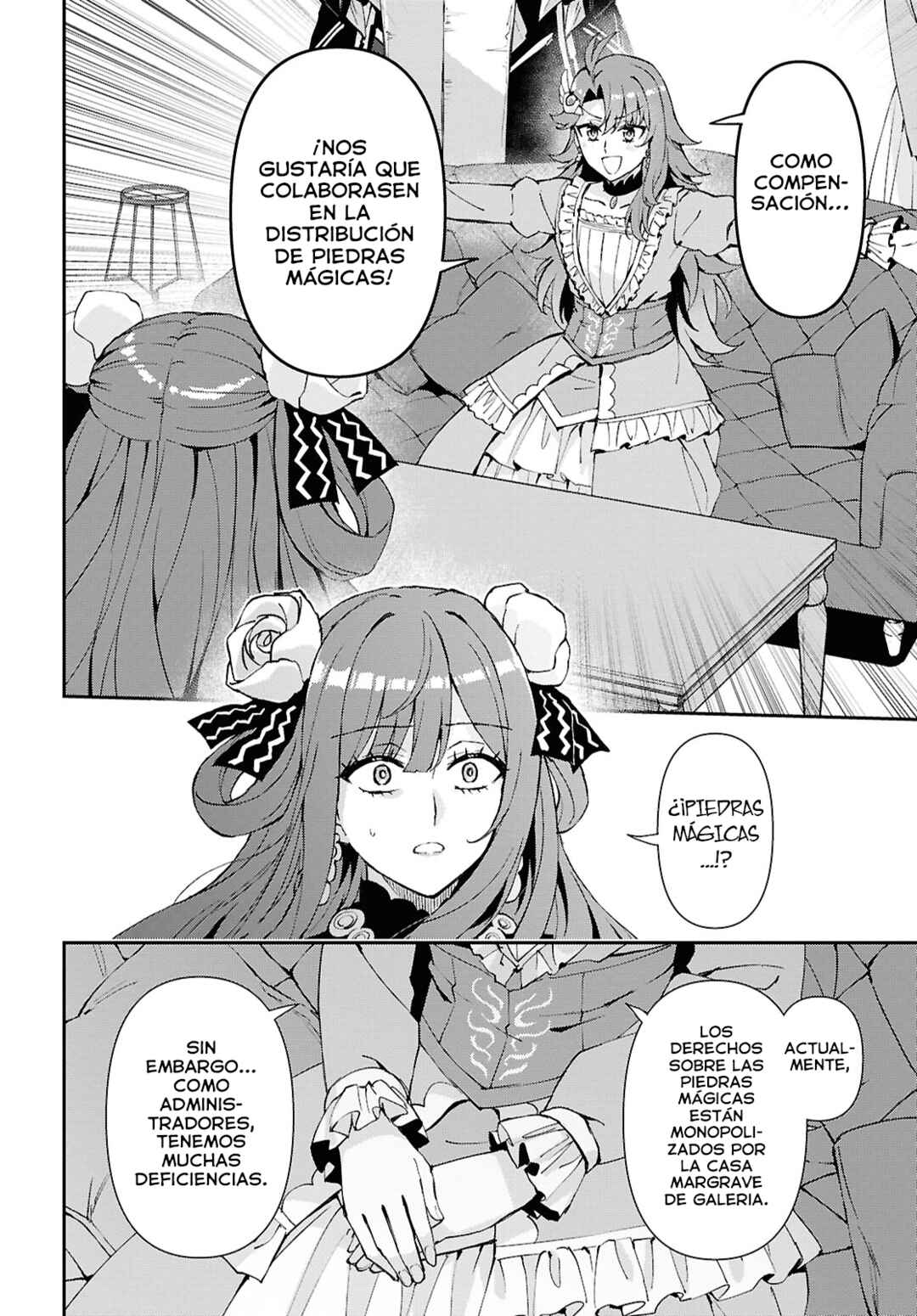 I Want to Make Black-Knight Fall In Love With Me! Chapter 15 - Page 11