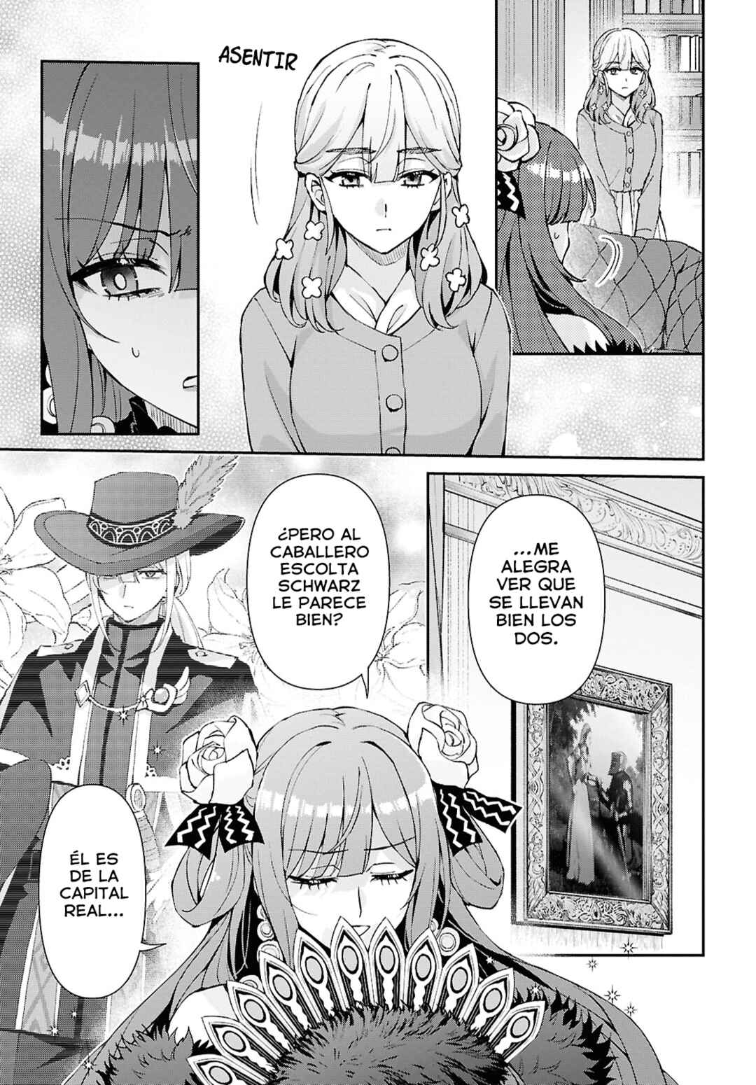 I Want to Make Black-Knight Fall In Love With Me! Chapter 15 - Page 14