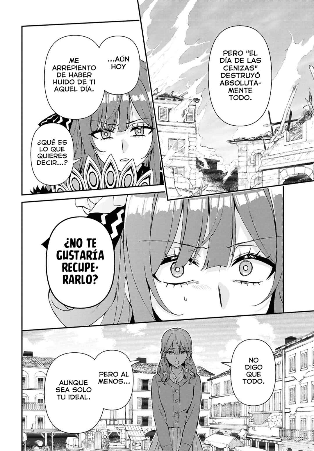 I Want to Make Black-Knight Fall In Love With Me! Chapter 15 - Page 17