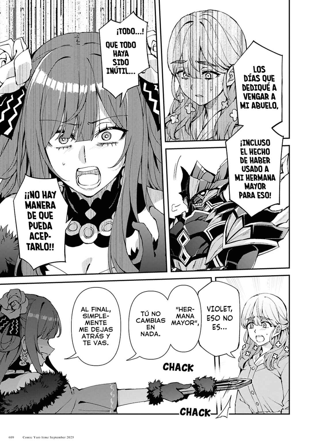 I Want to Make Black-Knight Fall In Love With Me! Chapter 15 - Page 20