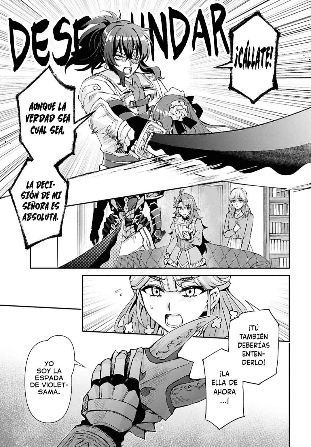 I Want to Make Black-Knight Fall In Love With Me! Chapter 15 - Page 22
