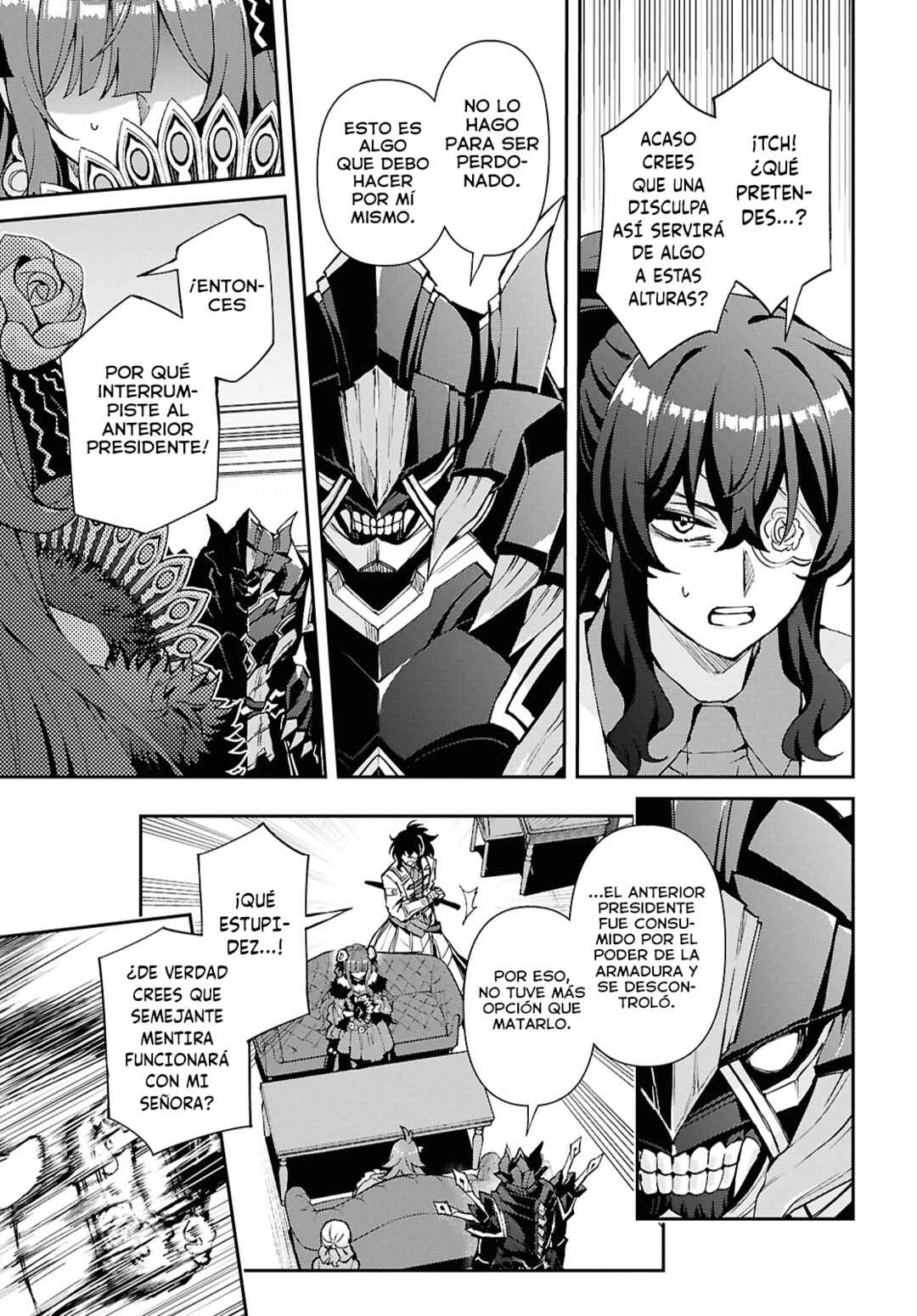 I Want to Make Black-Knight Fall In Love With Me! Chapter 15 - Page 8