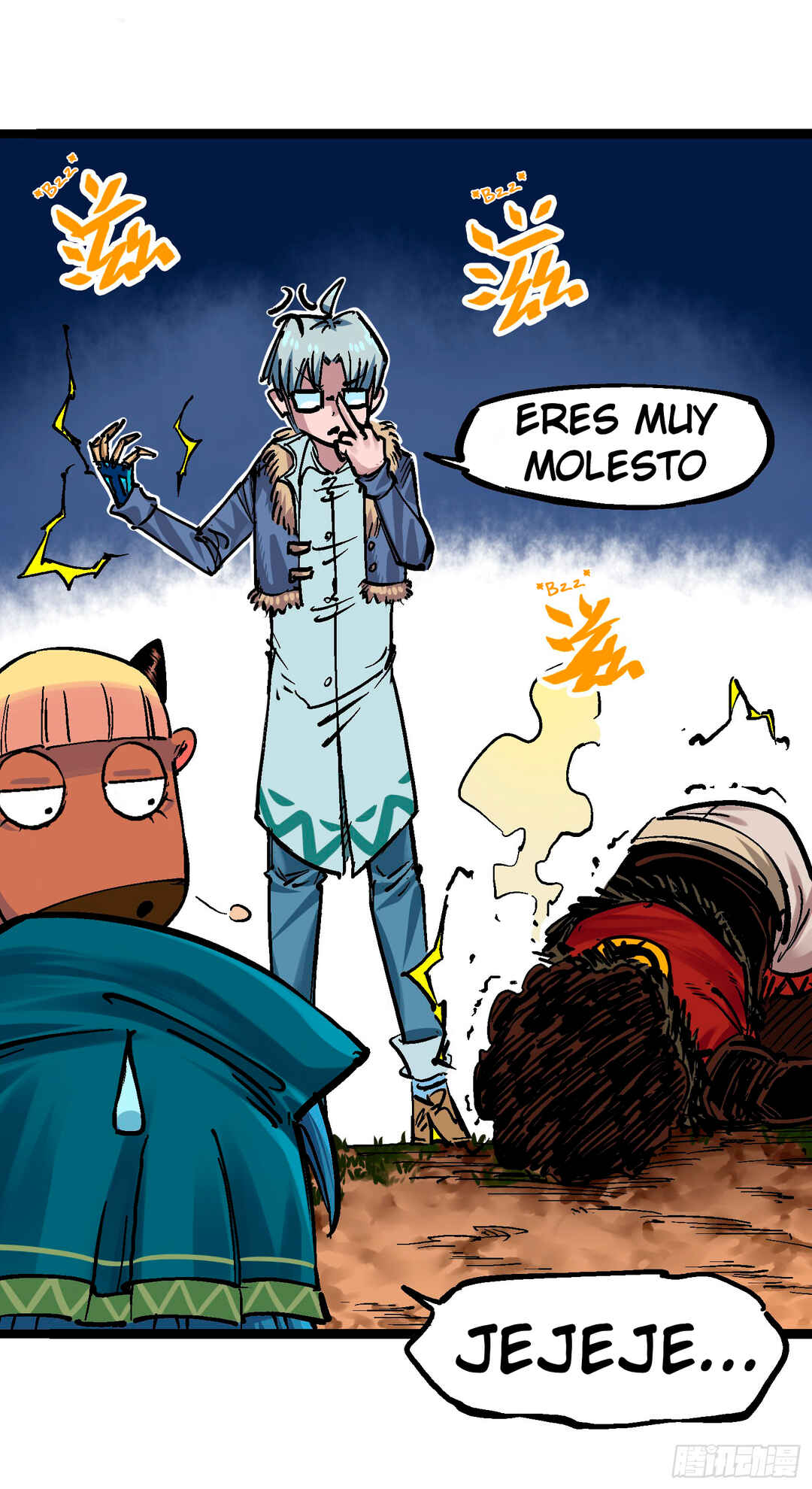 Wǔliùqī: Hēibái Shuānglóng Chapter 12.03 - Page 14