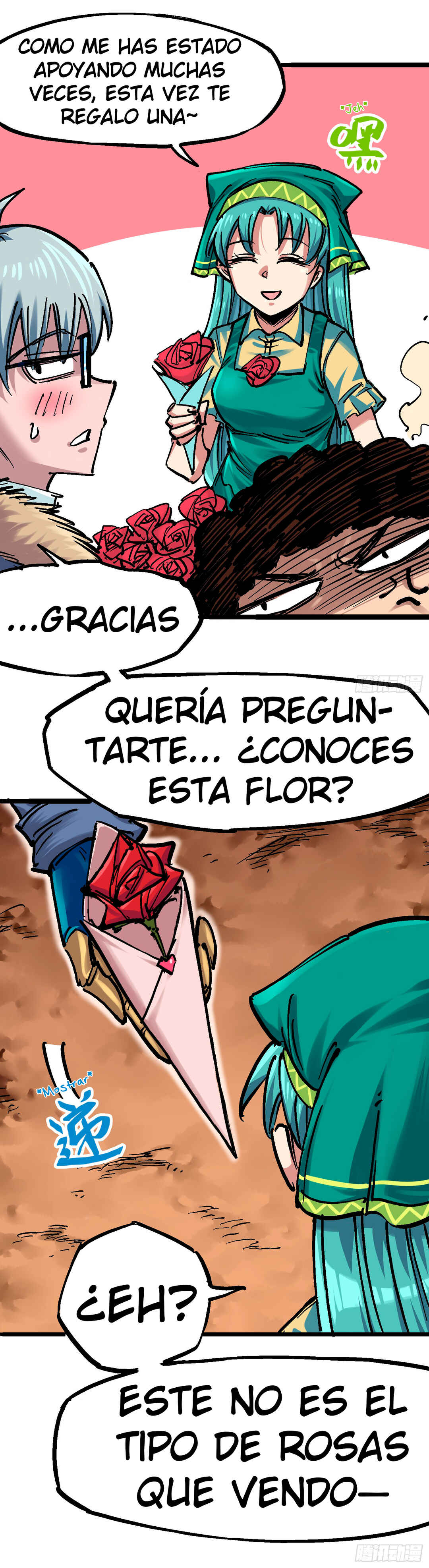 Wǔliùqī: Hēibái Shuānglóng Chapter 12.03 - Page 16