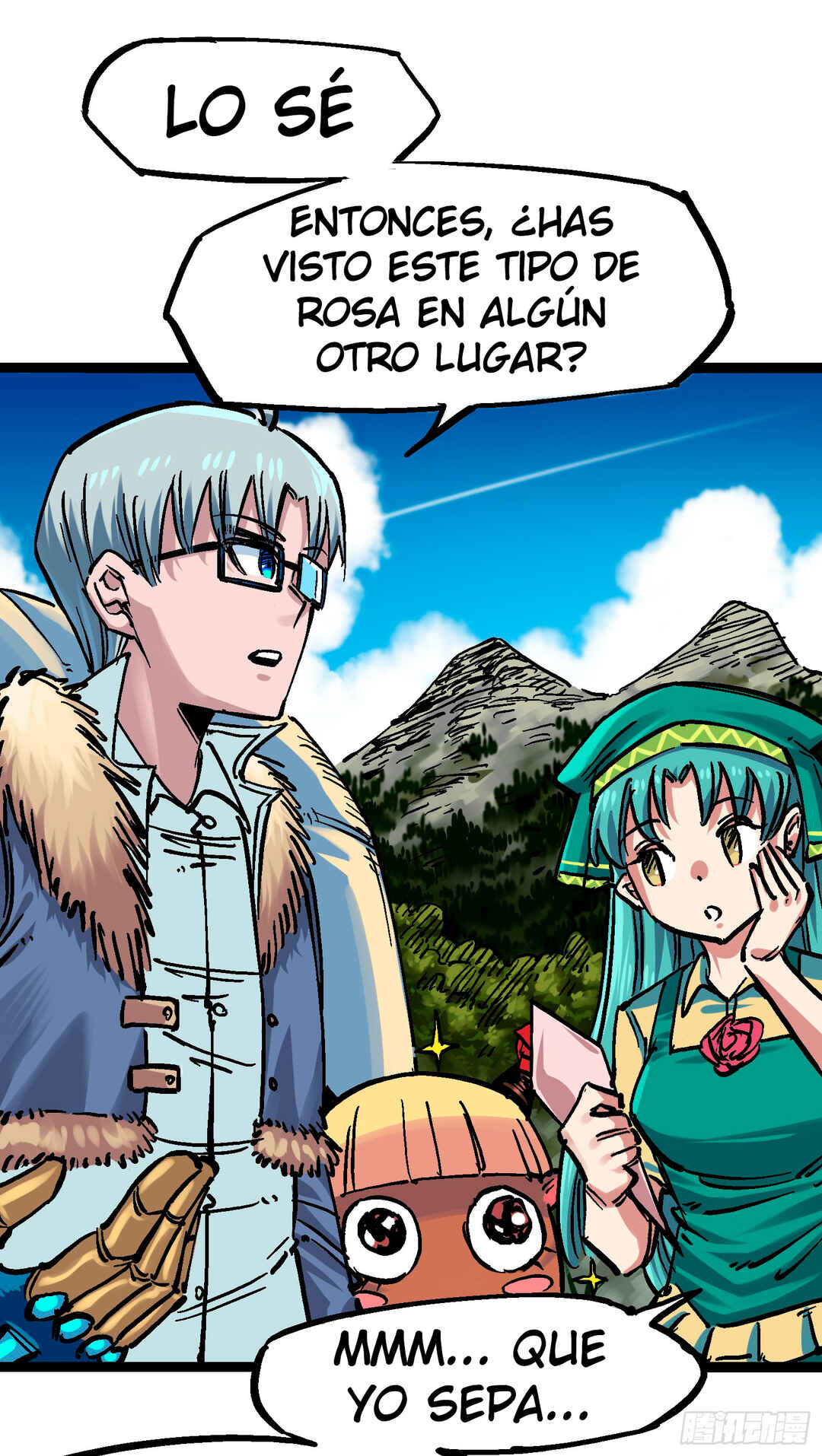 Wǔliùqī: Hēibái Shuānglóng Chapter 12.03 - Page 17
