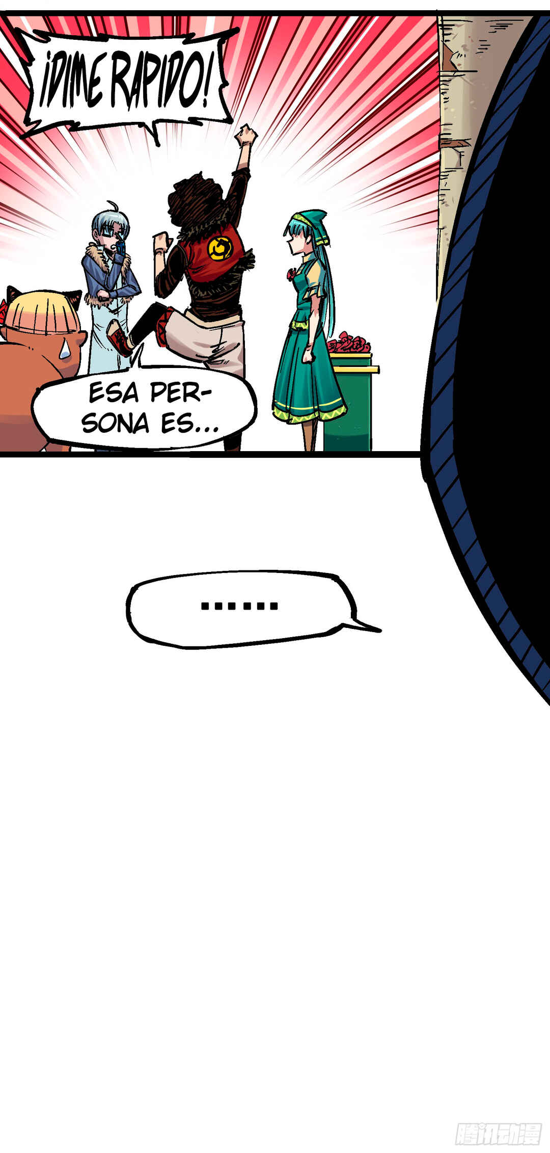 Wǔliùqī: Hēibái Shuānglóng Chapter 12.03 - Page 26
