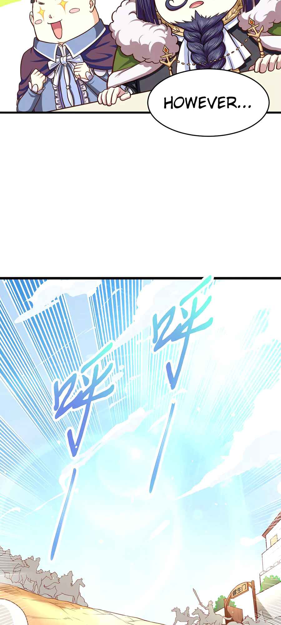 Starting From Today I'll Work as a City Lord Chapter 66 - Page 31