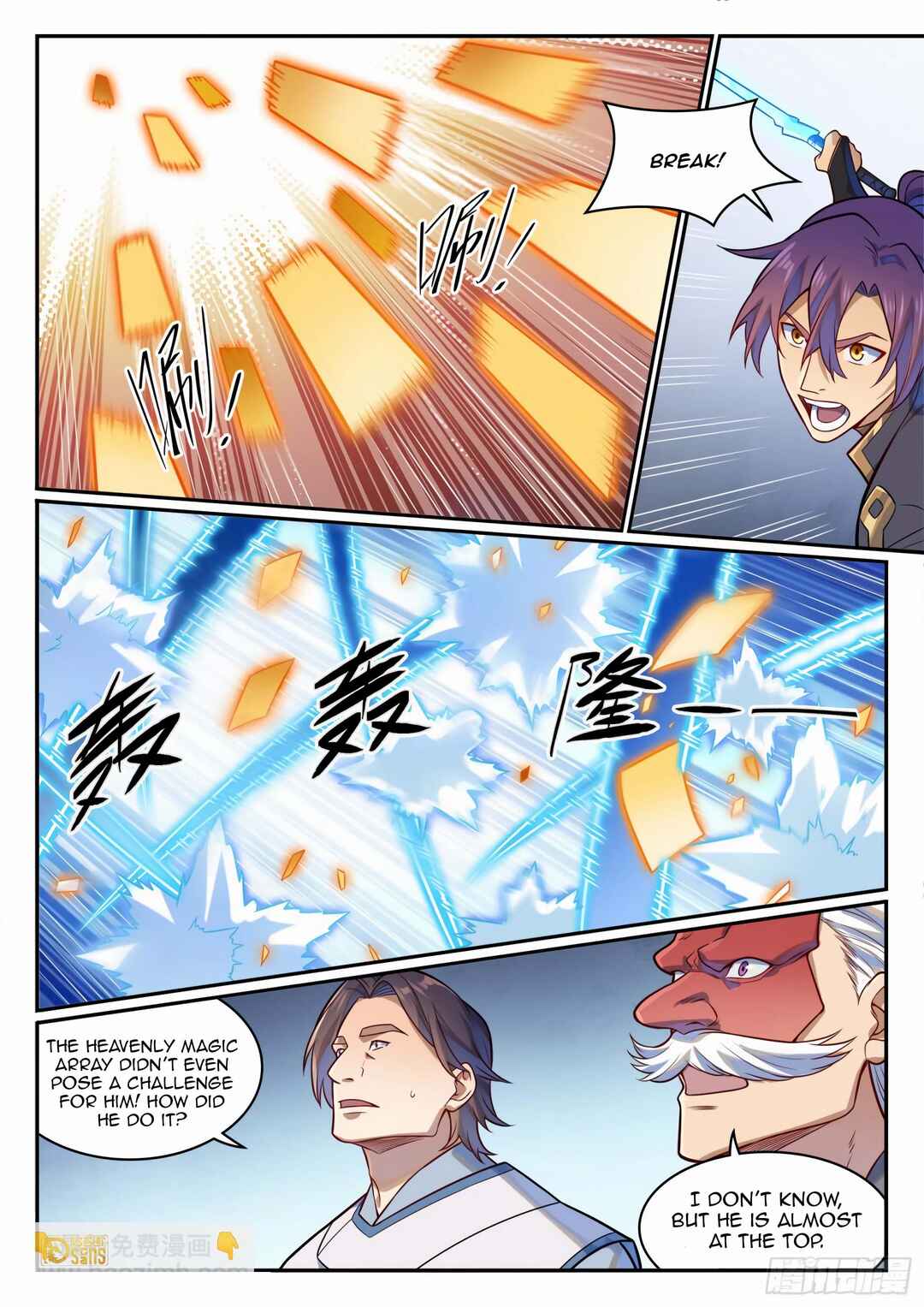 Bǎiliàn Chéngshén Chapter 1202 - Page 3