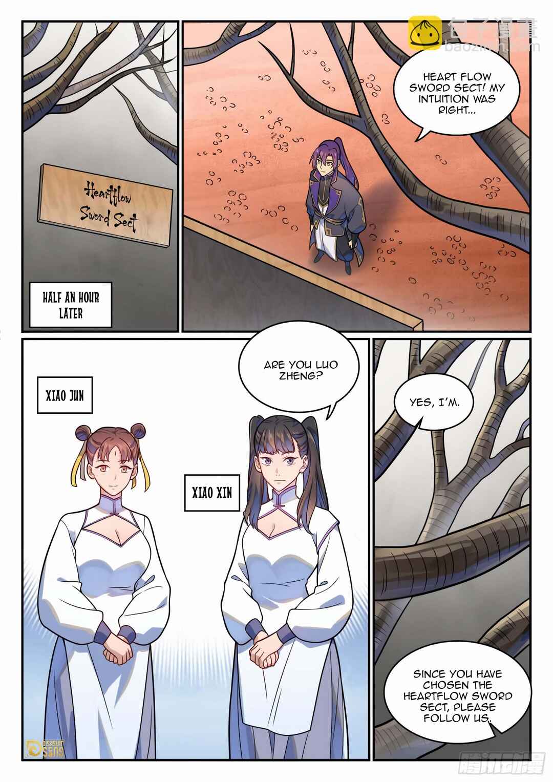 Bǎiliàn Chéngshén Chapter 1202 - Page 5