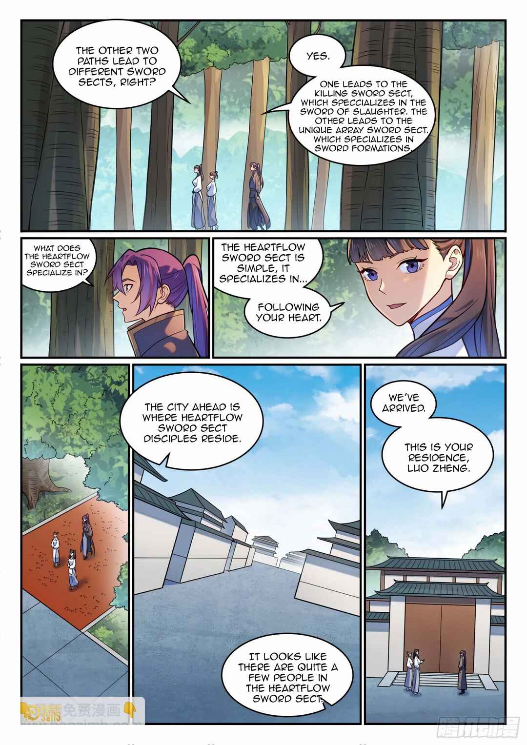 Bǎiliàn Chéngshén Chapter 1202 - Page 6