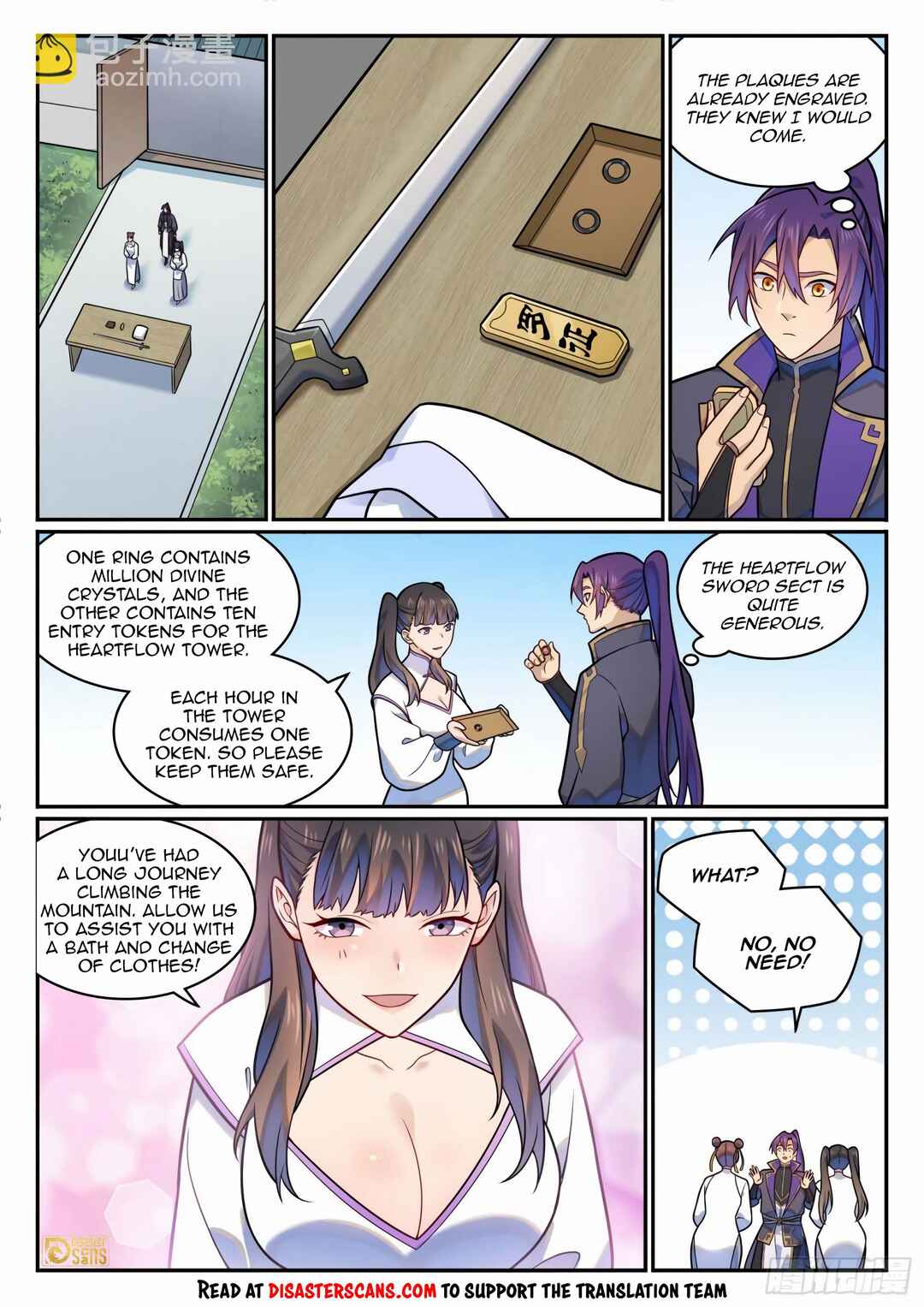 Bǎiliàn Chéngshén Chapter 1202 - Page 7
