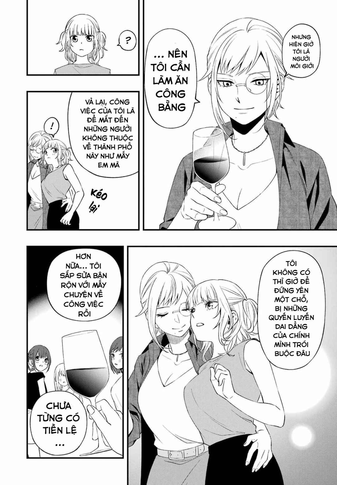Dead Mount Death Play Chapter 82 - Page 18