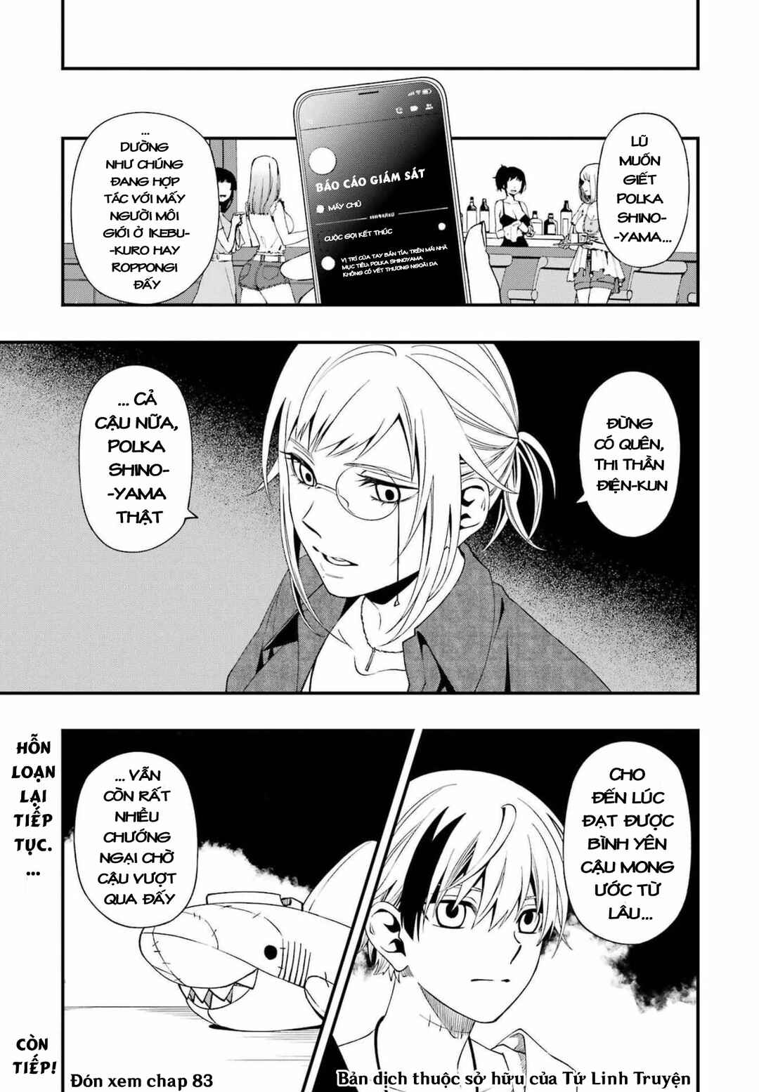 Dead Mount Death Play Chapter 82 - Page 27