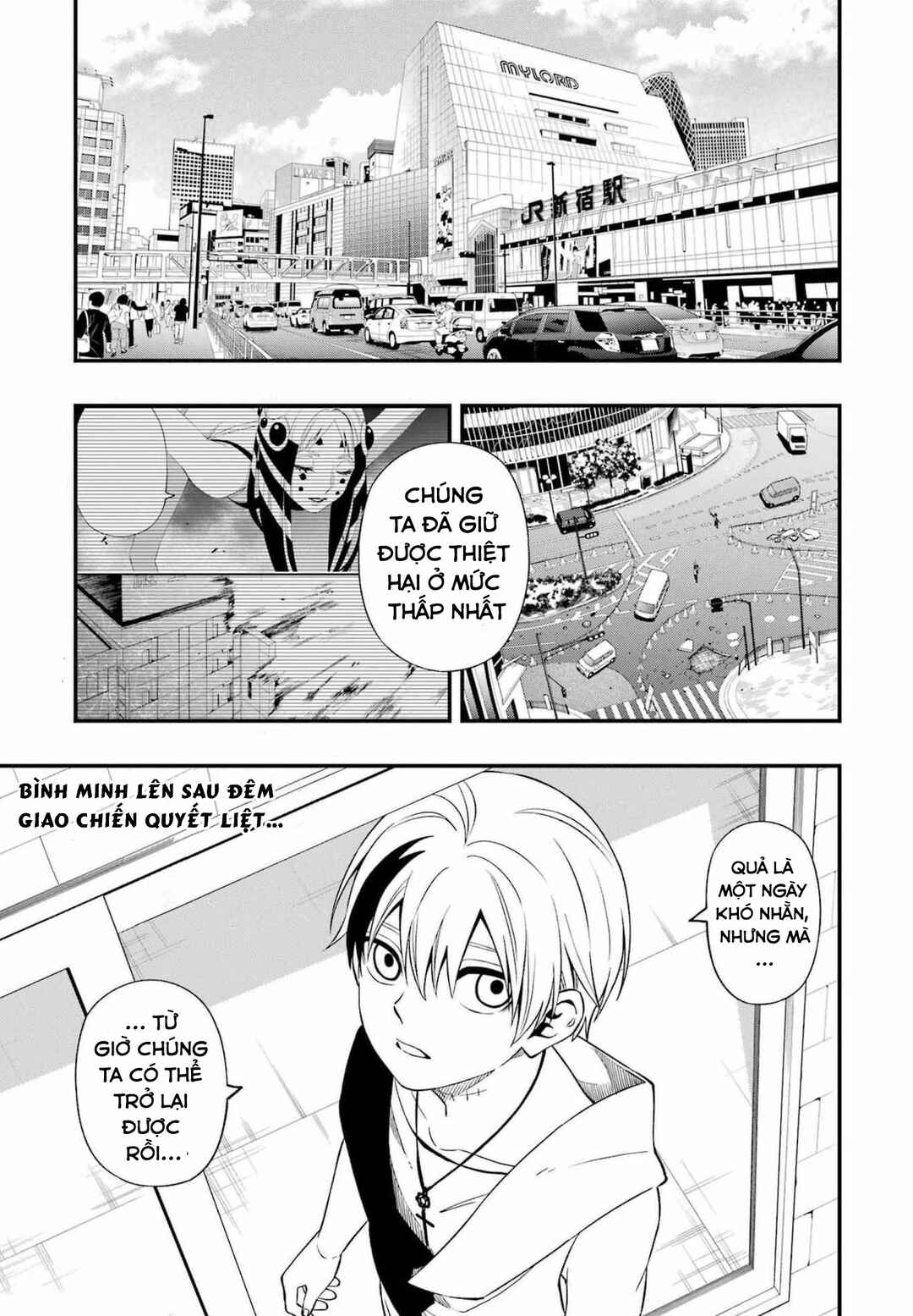 Dead Mount Death Play Chapter 82 - Page 3