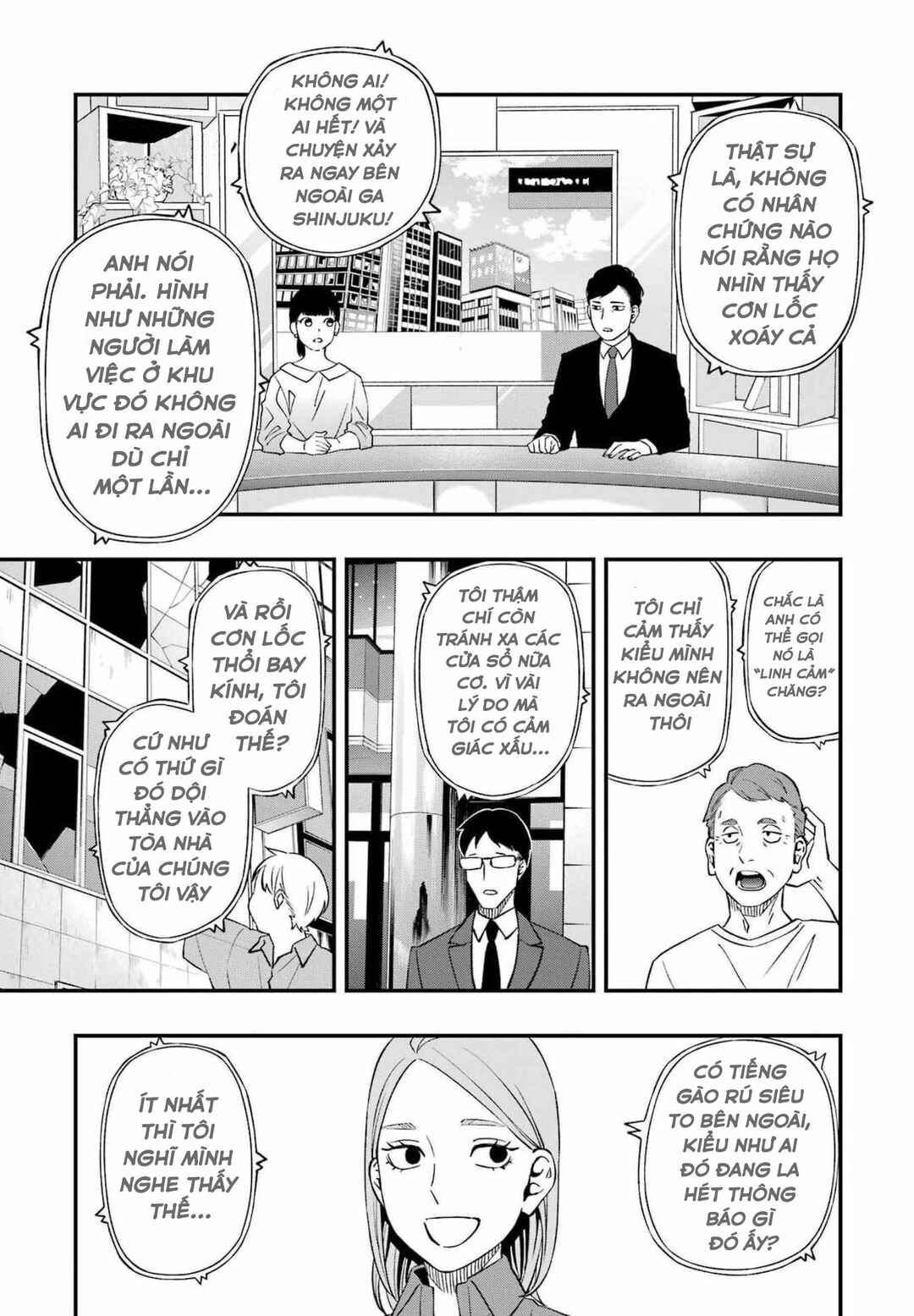 Dead Mount Death Play Chapter 82 - Page 5