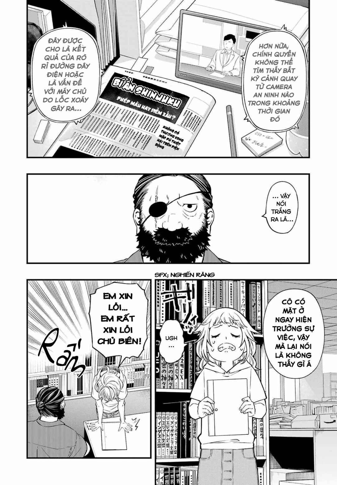 Dead Mount Death Play Chapter 82 - Page 6