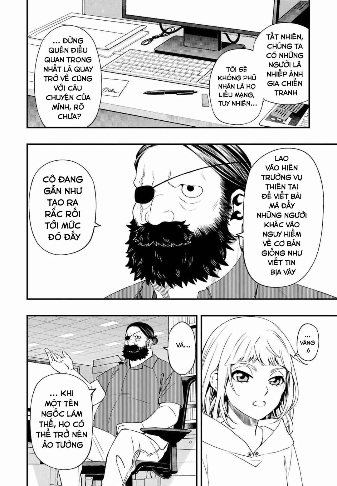 Dead Mount Death Play Chapter 82 - Page 8