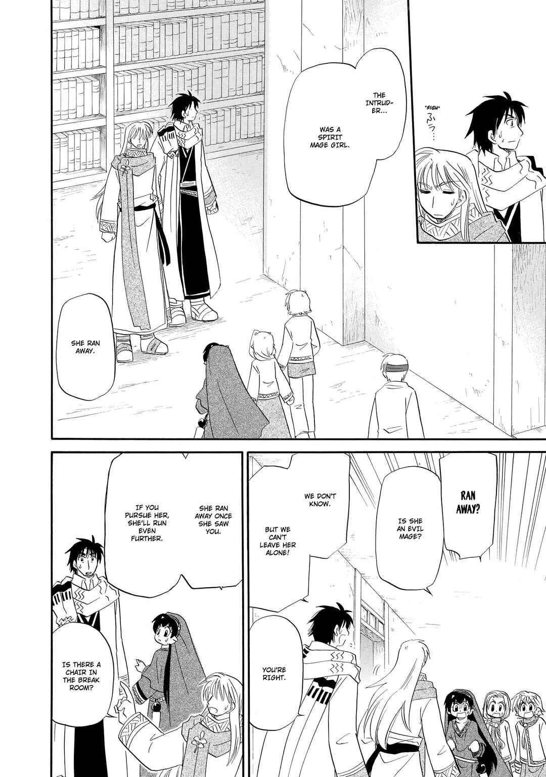 The Dragon Mages of Corseltel ~The Tale of the Dragon Children~ Chapter 45 - Page 15