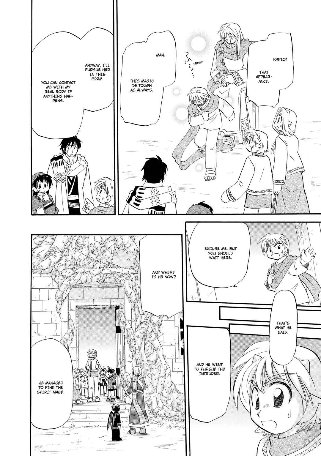 The Dragon Mages of Corseltel ~The Tale of the Dragon Children~ Chapter 45 - Page 17