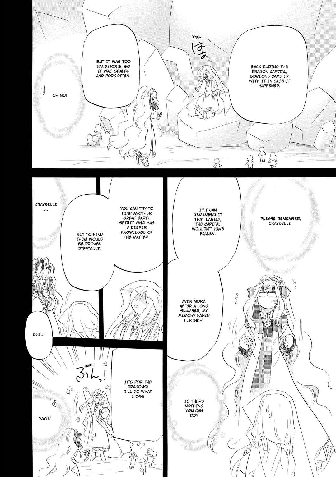 The Dragon Mages of Corseltel ~The Tale of the Dragon Children~ Chapter 45 - Page 7