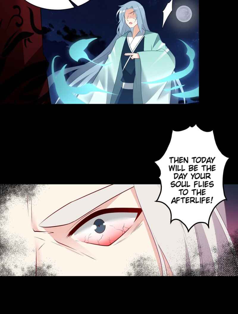 The Distinguished Cute Master Chapter 216 - Page 28