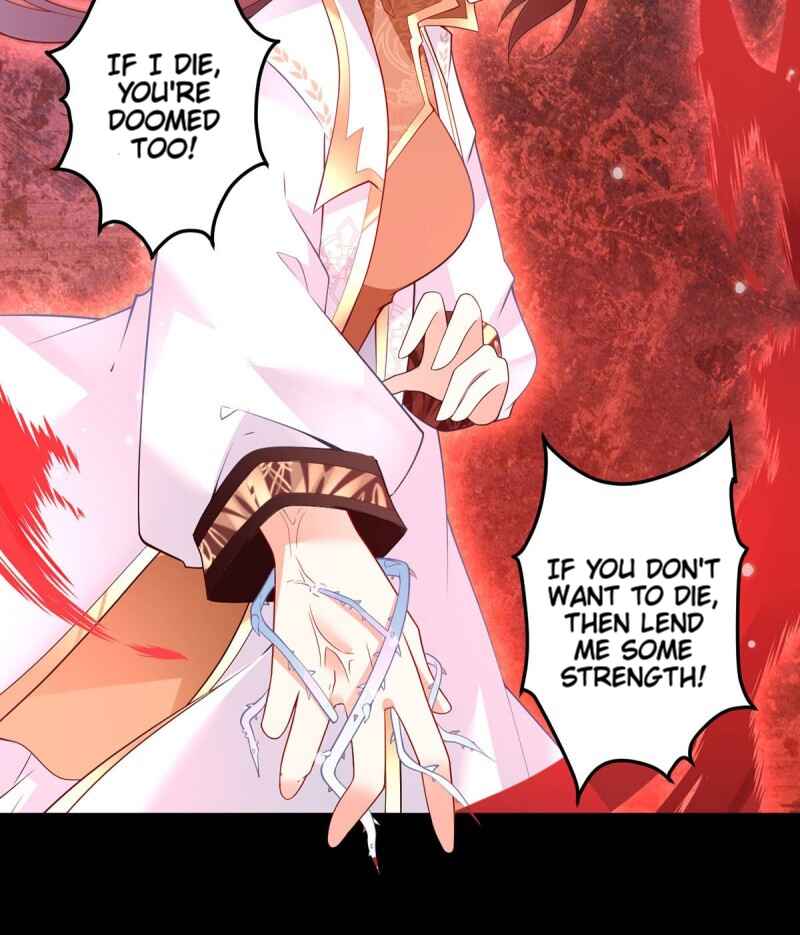 The Distinguished Cute Master Chapter 216 - Page 9