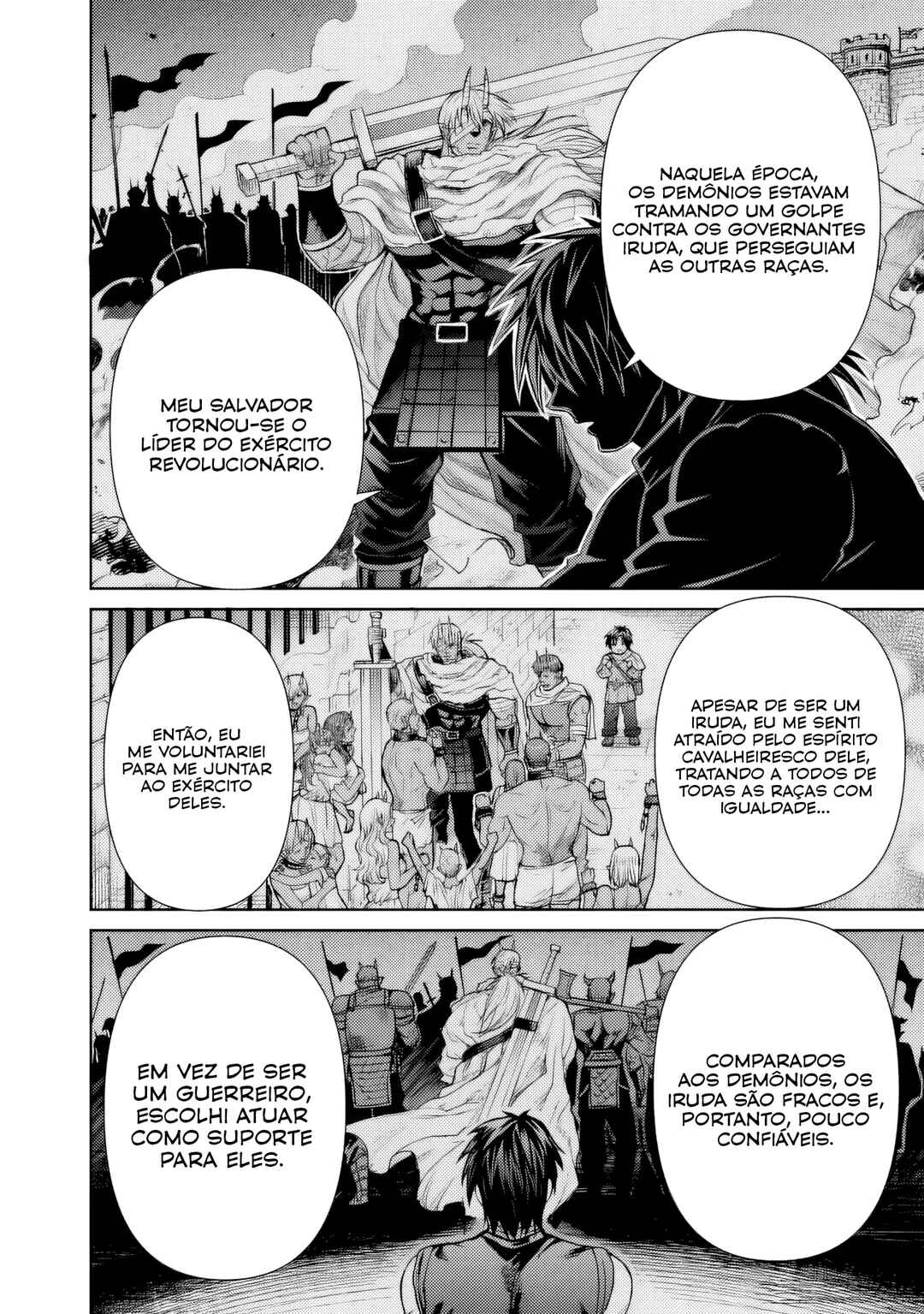 Boroboro no Elf-san wo Shiawase ni Suru Kusuriuri-san Chapter 16 - Page 15