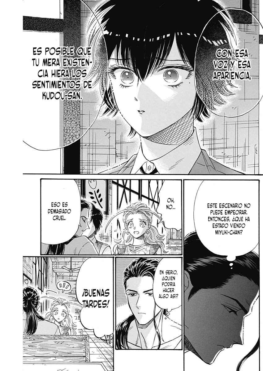 Kowloon Generic Romance Chapter 74 - Page 10