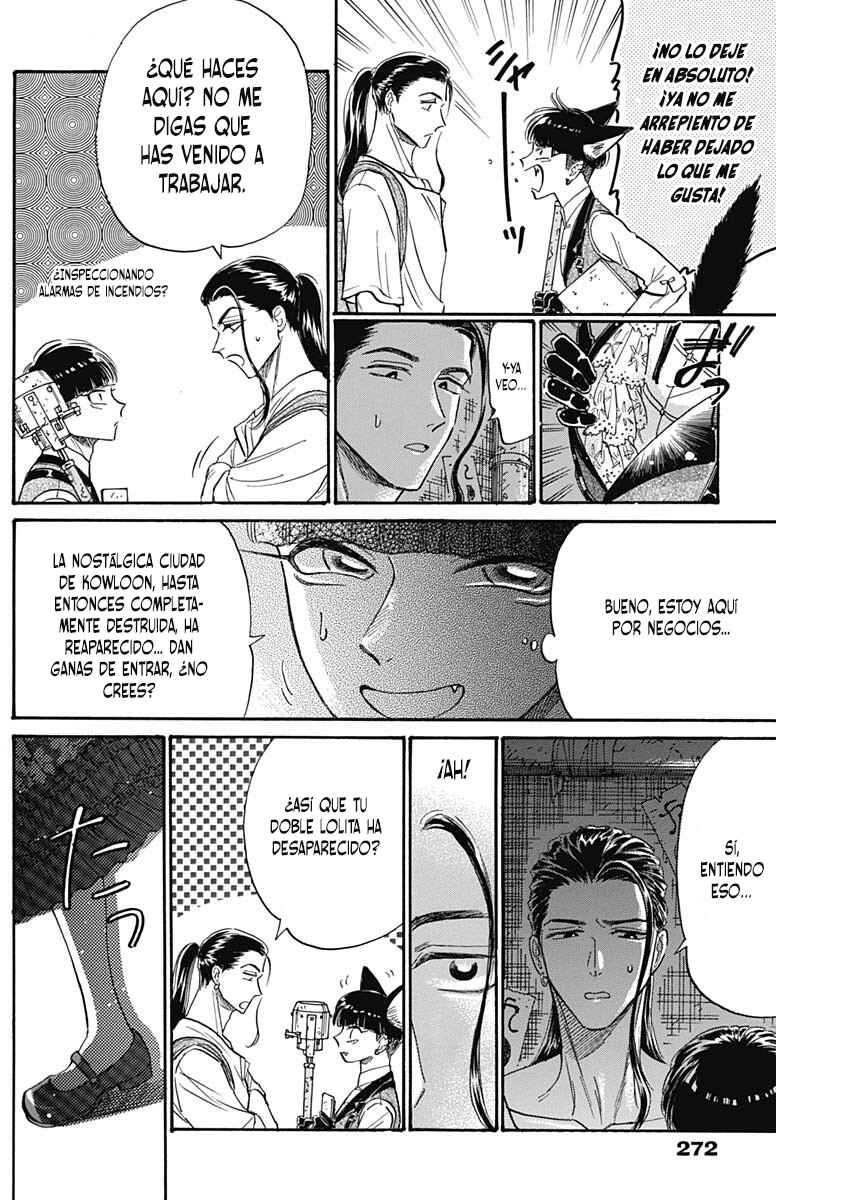 Kowloon Generic Romance Chapter 74 - Page 15