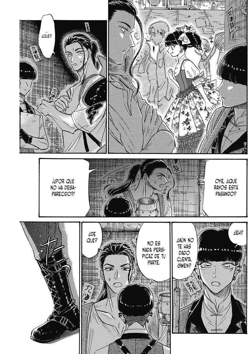 Kowloon Generic Romance Chapter 74 - Page 16