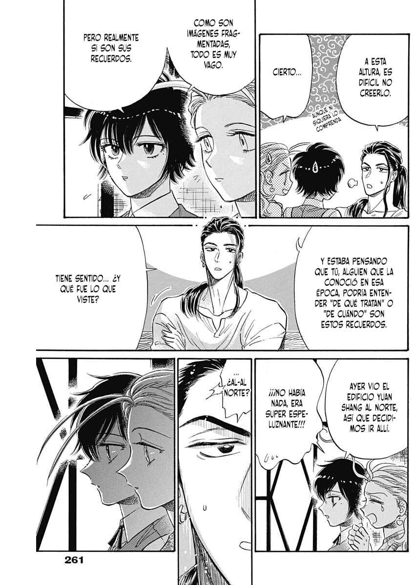 Kowloon Generic Romance Chapter 74 - Page 4