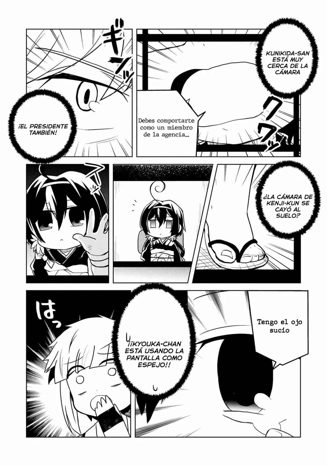 Bungou Stray Dogs: Wan! Chapter 123 - Page 6