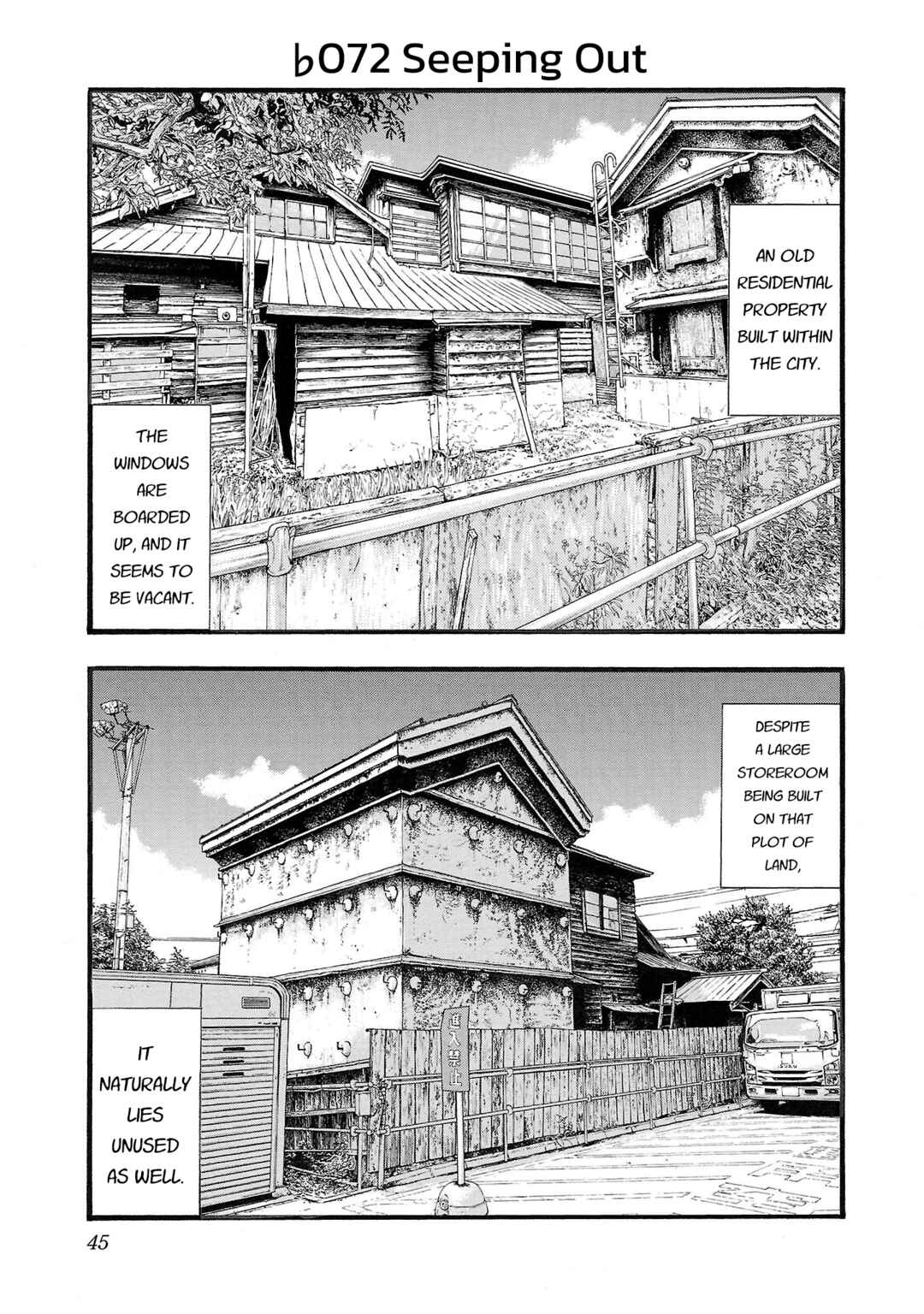 Fuan no Tane* Chapter 172 - Page 1