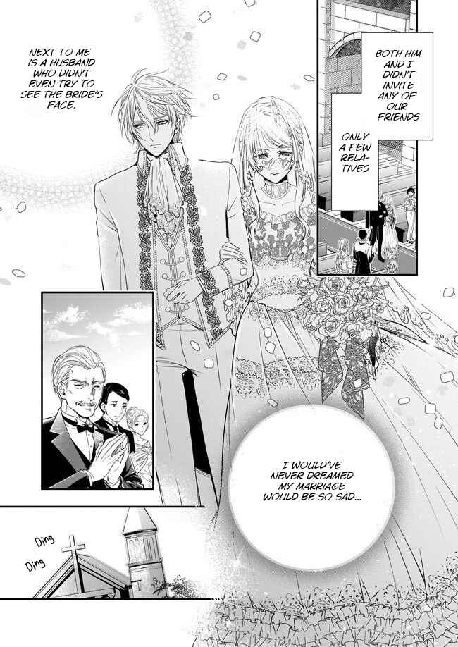 Yane Urabeya no Koushaku Fujin Chapter 1 - Page 13