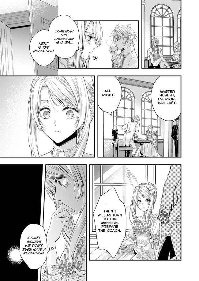 Yane Urabeya no Koushaku Fujin Chapter 1 - Page 14