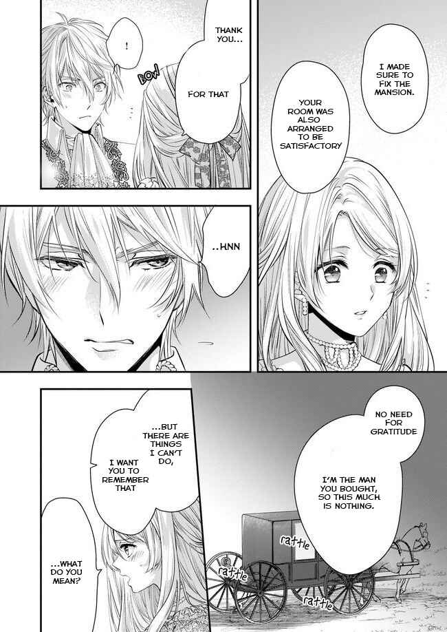 Yane Urabeya no Koushaku Fujin Chapter 1 - Page 17
