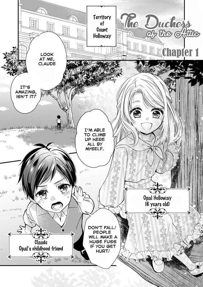 Yane Urabeya no Koushaku Fujin Chapter 1 - Page 2