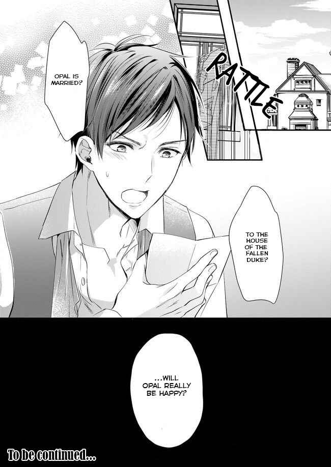 Yane Urabeya no Koushaku Fujin Chapter 1 - Page 21
