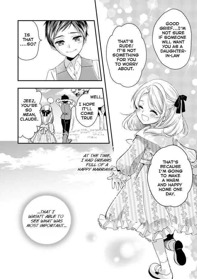 Yane Urabeya no Koushaku Fujin Chapter 1 - Page 3