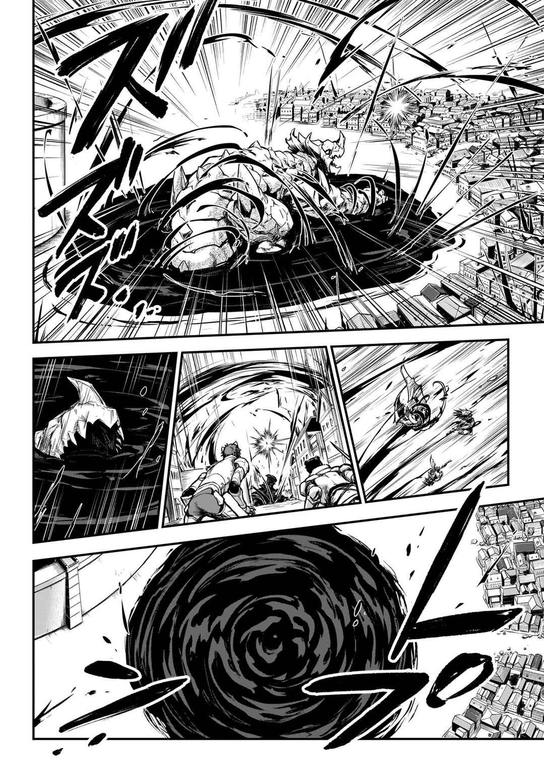 Ansatsusha de Aru Ore no Status ga Yuusha yori mo Akiraka ni Tsuyoi no da ga Chapter 29 - Page 31
