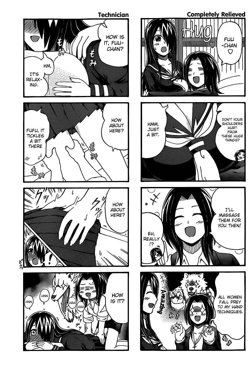 Cyclops Shoujo Saipu~ Chapter 49 - Page 3