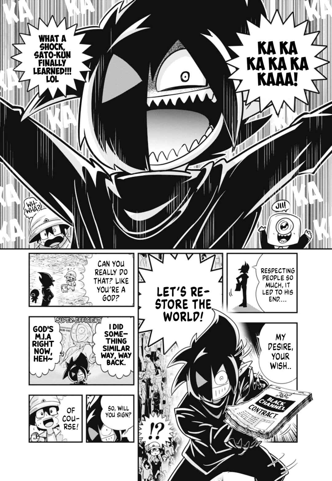 Black Channel Chapter 62 - Page 17