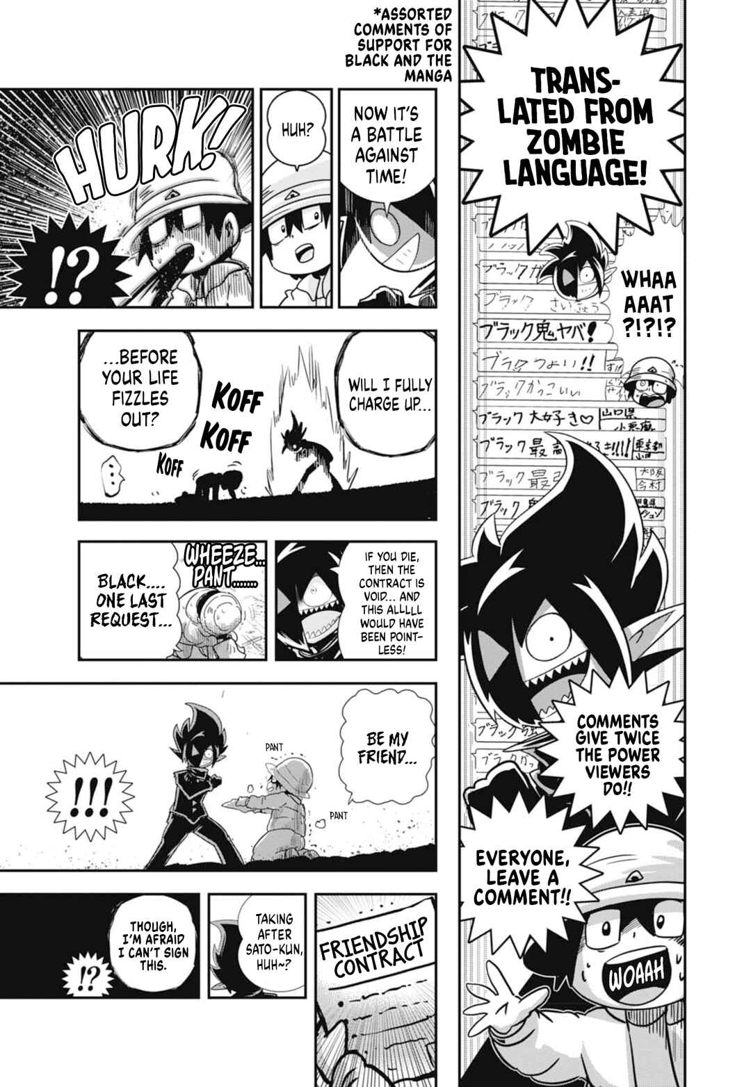 Black Channel Chapter 62 - Page 26