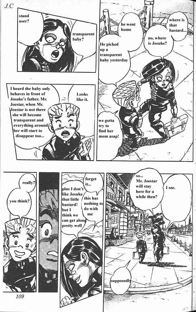 JoJo no Kimyou na Bouken: Part 4 - Diamond wa Kudakenai Chapter 53 - Page 3